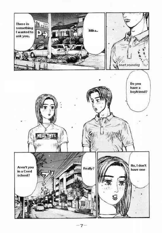 Initial D Chapter 440 3